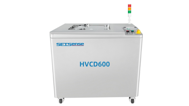 支装离心脱泡机